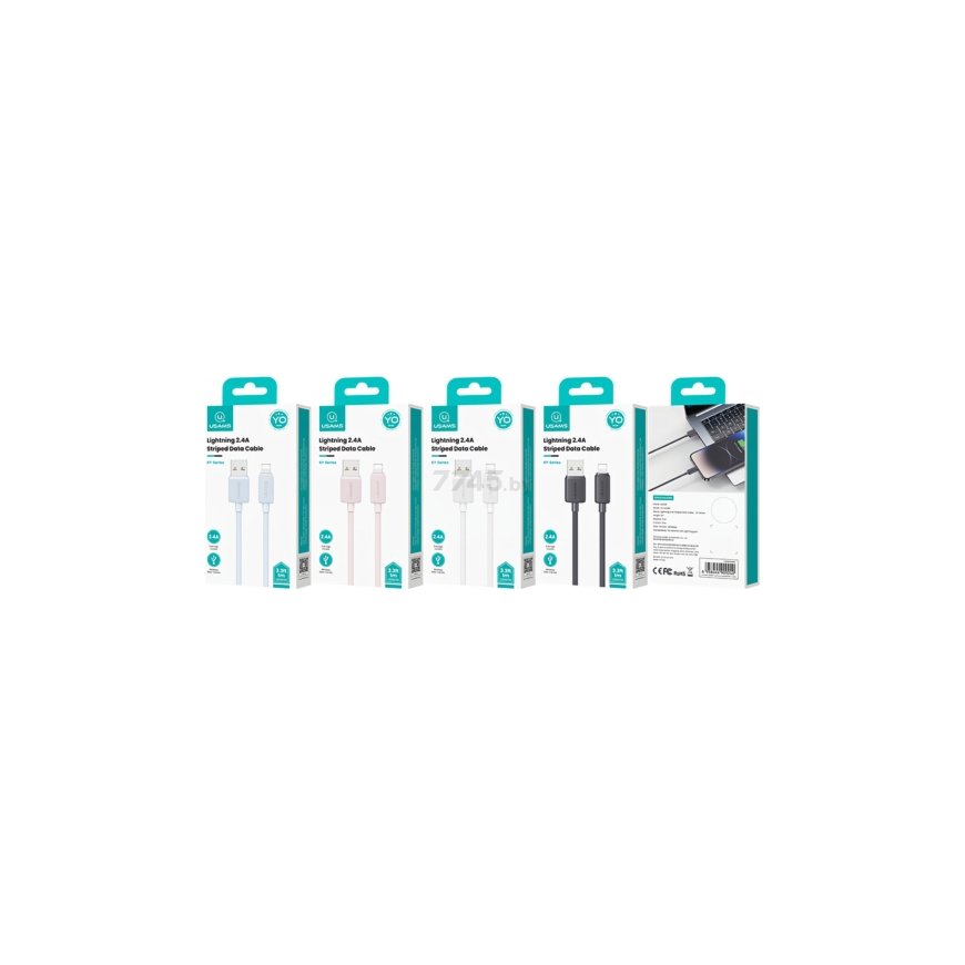 USAMS Kabel USAMS KY Series US-SJ689