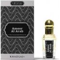 Swiss Arabian Layali Rouge Perfumed Oil for Women Tester 15 ml