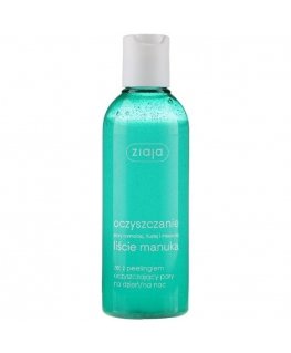 Manuka Peeling Cleansing Gel 200 ml.