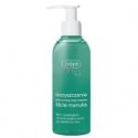 Manuka Peeling Cleansing Gel 200 ml. Manuka Peeling Cleansing Gel 200 ml.