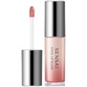 Sensai Total Lip Gloss In Colours блеск для губ 4,5 ml 03 Shinonome Coral Sensai Total Lip Gloss In Colours блеск для губ 4,5 ml 03 Shinonome Coral