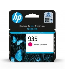 HP 935, alkuperäinen magenta mustekasetti