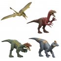 Jurassic World JGB72 žaislinė figūrėlė vaikams Jurassic World JGB72 žaislinė figūrėlė vaikams