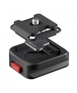 Freewell quick release with tripod mount