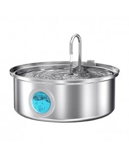Intelligent 7L Pet Fountain/Drinker Oneisall PWF-002