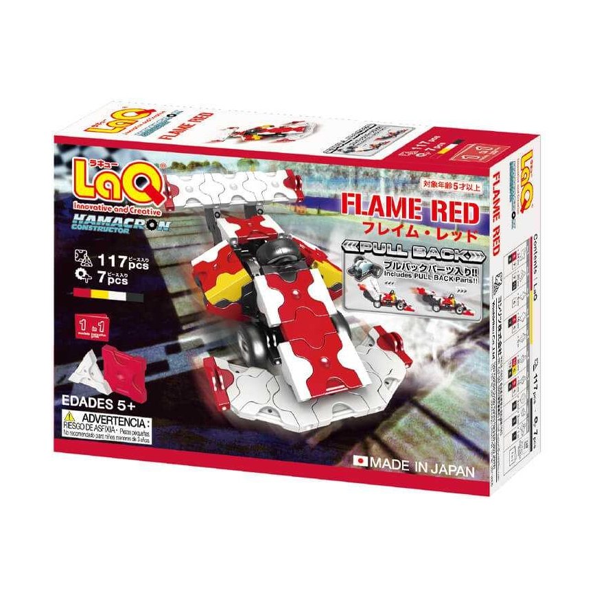 LaQ Constructor "Hamacron Constructor Flame Red" / 117 pieces – 5