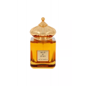 Matin Martin Wild & Spicy 100ml Unisex EDP Matin Martin Wild & Spicy 100ml Unisex EDP