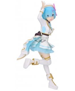 Banpresto Re:Zero - Elämä toisaalla - Lavapuku Rem -figuuri 22 cm