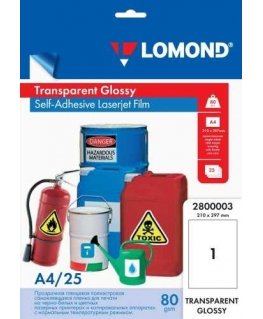 Self-adhesive glossy clear Lomond PET Laserjet film, A4 size, 25 sheets