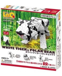 Constructor LaQ 'White Tiger and Polar Bear'