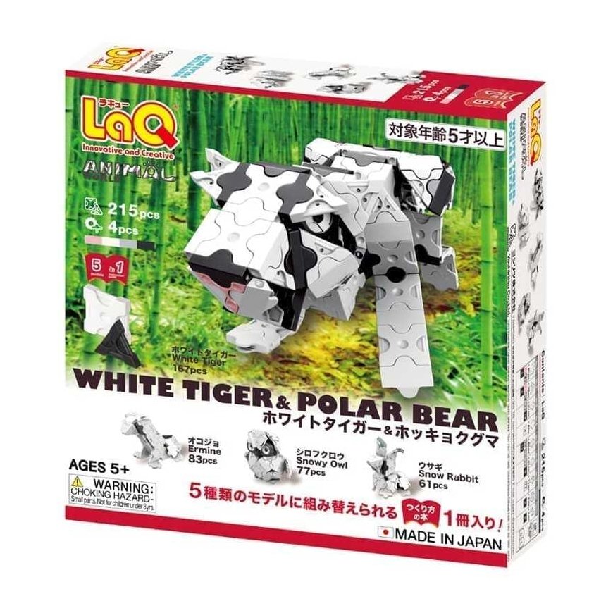 LaQ Constructor LaQ `White Tiger and