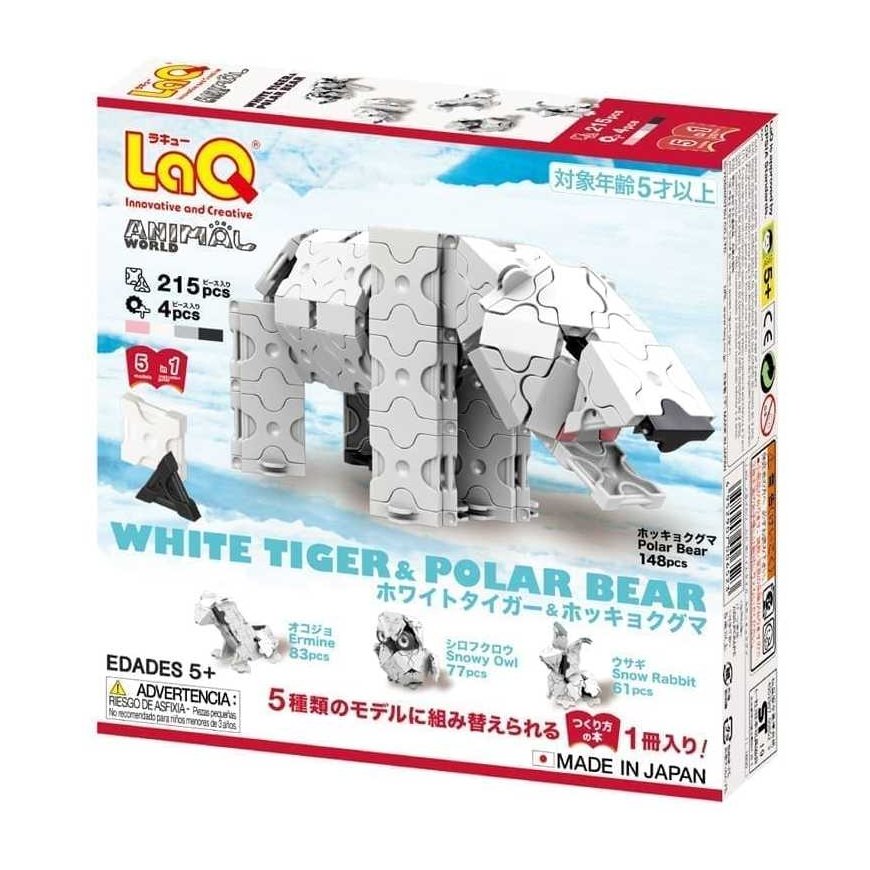 Constructor LaQ "White Tiger and Polar Bear" – 2