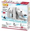 Constructor LaQ "White Tiger and Polar Bear" Constructor LaQ "White Tiger and Polar Bear"