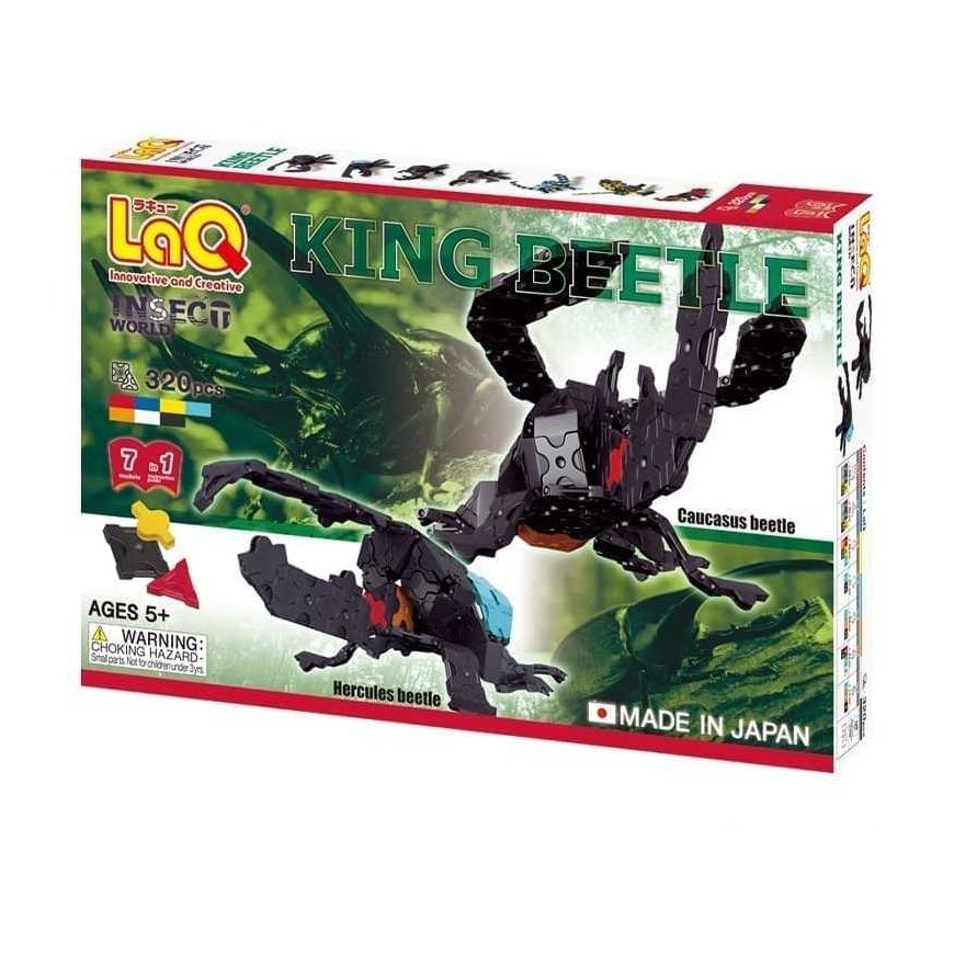 LaQ Constructor 'Insect World King Beetle'