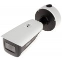 Dahua Technology VANDAL-PROOF IP CAMERA IPC-HFW7442H-ZFR-2712F-DC12AC24V - 4 MP, 2.7 ... 12 mm - DAHUA MOTORIZED ZOOM