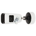 Dahua Technology VANDAL-PROOF IP CAMERA IPC-HFW7442H-ZFR-2712F-DC12AC24V - 4 MP, 2.7 ... 12 mm - DAHUA MOTORIZED ZOOM