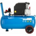 КOMPРEСOР AIRPRESS 50L /HL275-50/ 275л/мин, 2КМ КOMPРEСOР AIRPRESS 50L /HL275-50/ 275л/мин, 2КМ