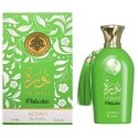 Adyan Norah Pistachio EDP perfume for women, 100 ml Adyan Norah Pistachio EDP perfume for women, 100 ml