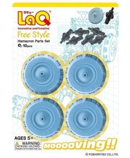 Lielu riteņu komplekts LaQ „Hamacron Parts Kit”