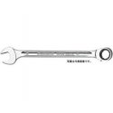 Raktas terksle Sata S46814 21 mm Raktas terksle Sata S46814 21 mm