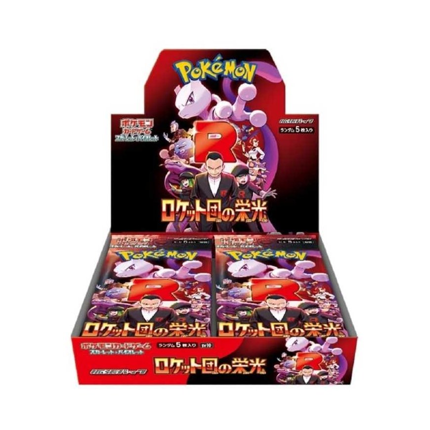 Pokémon TCG - Scarlet & Violet - Team Rocketi au võidud Booster Ekranas (30 pakki) | JP