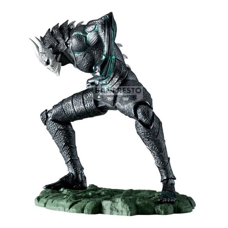 Banpresto Kaiju Nr. 8 - Kaiju Nr. 8 Metalinis figūrė 11cm