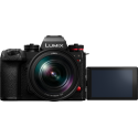 Корпус Panasonic Lumix S1RII + 24-105 мм F/4 Корпус Panasonic Lumix S1RII + 24-105 мм F/4