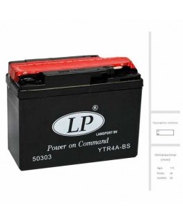 Landport Akumulaattori 2.3 Ah 45A EN 12V