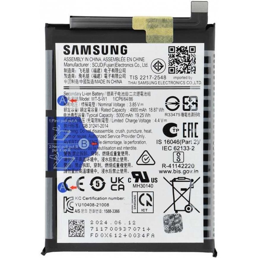 „Samsung A14 5G A146“ GH81-23314A baterijos aptarnavimo paketas – 3
