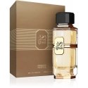 French Avenue Ighwa 100ml Kvepalai Unisex EDP French Avenue Ighwa 100ml Kvepalai Unisex EDP