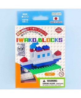 Karpomas IWAKO konstruktors „Steamboat Kit” Bloki