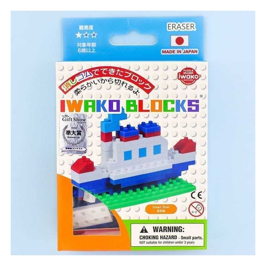 Karpomas IWAKO constructor 'Steamboat Kit' Blocks