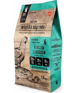 Mugavik Zagra Sausas kassito toit kanaga ja lõhega kassipoegadele 1,6kg