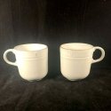 STAUB serviravimo keraminis puodelis - geltonas, 250 ml STAUB serviravimo keraminis puodelis - geltonas, 250 ml
