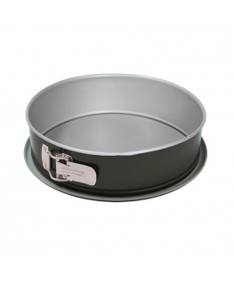 Ballarini Forma tortēm Patisserie Ø26 cm