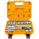 Ingco HKTS12201 Hylsyavainsarja 1/2" 20 kpl Ingco HKTS12201 Hylsyavainsarja 1/2" 20 kpl
