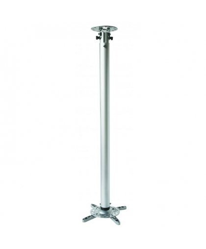 Sbox Projector Ceiling Mount PM-200XL