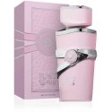 Fragrance World Just Ward 100ml Unisex Perfume EDP Fragrance World Just Ward 100ml Unisex Perfume EDP