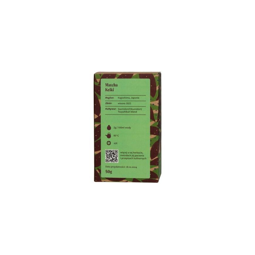 Teasome - Matcha Keiki - Biri arbata 50g – 2