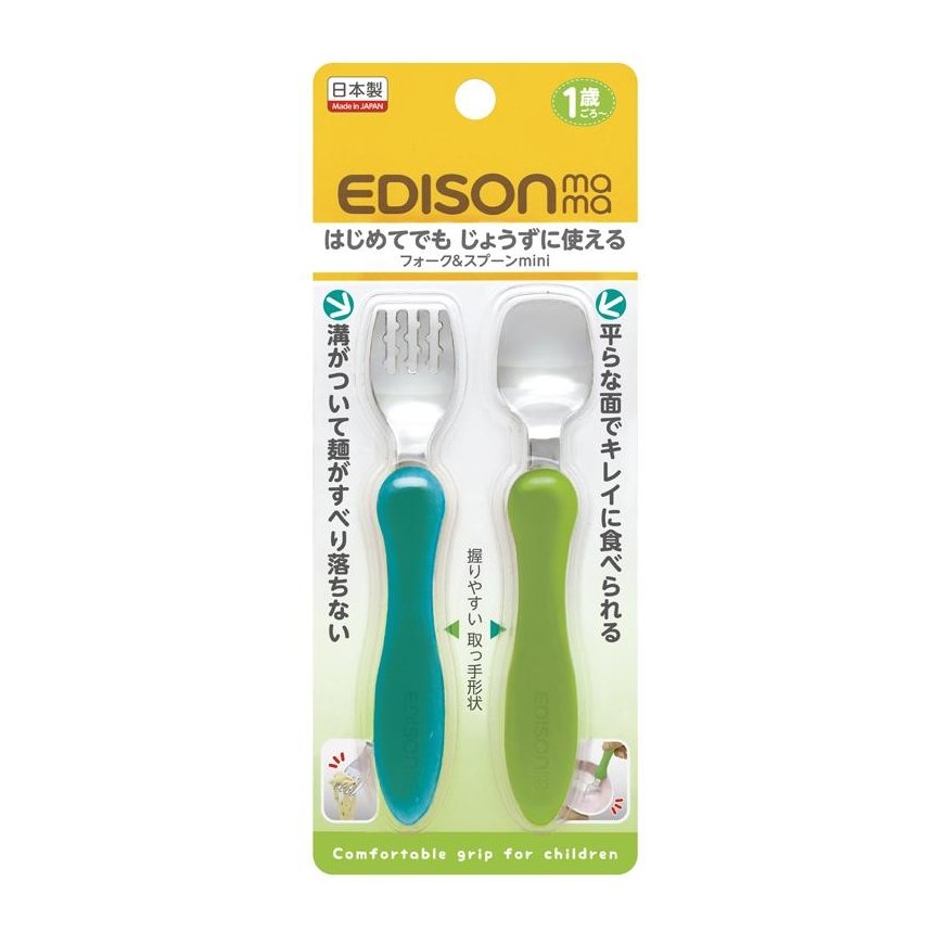 EDISONmama MINI tableware, from 12 months. MINT&LIME, KJ285 – 5