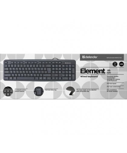 KEYBOARD DEFENDER ELEMENT HB-520 BLACK