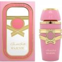 Adyan Majestic EDP parfumuots ūdens sievietēm, 100 ml Adyan Majestic EDP parfumuots ūdens sievietēm, 100 ml