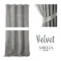 Ночная штора с кольцами AmeliaHome VELVET 140X270 см, 1 шт., цвет: серебро Ночная штора с кольцами AmeliaHome VELVET 140X270 см, 1 шт., цвет: серебро