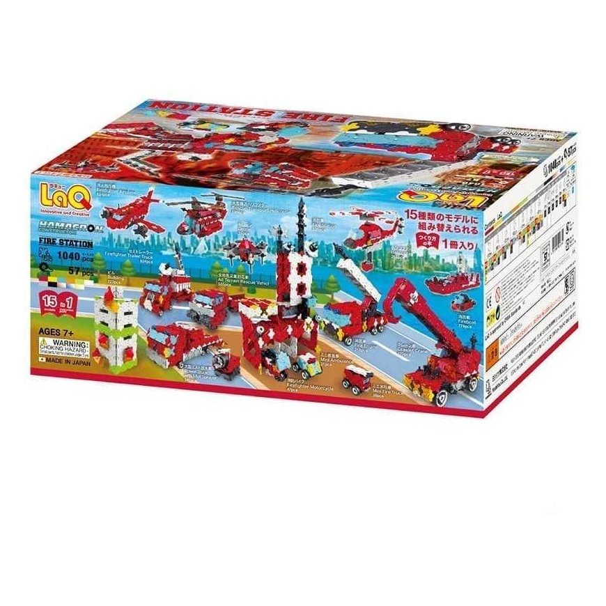 Konstruktorius LaQ „Hamacron Constructor Tulejaama” – 4
