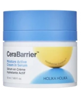 Holika CeraBarrier Moisture Active Крем в Сыворотке - Концентрированная увлажняющая сыворотка в форме крема - 50 мл