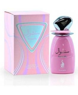 Risala Sensuelle EDP - 100 ml