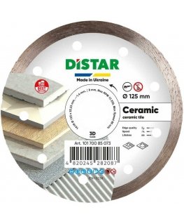 DISTAR KERAAMILINE DIAMANTKETT 115 x 1,4 x 8 x 22,23mm