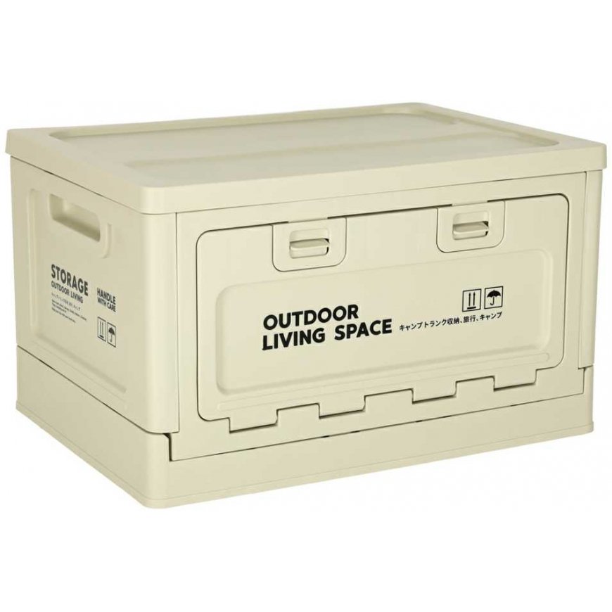 Trunk storage box organizer icon – 2