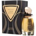 Risala Debesu Eņģeļi EDP - 100 ml Risala Debesu Eņģeļi EDP - 100 ml
