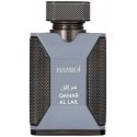 Hamidi Qamar Al Lail EDP parfüümvesi meestele, 100 ml Hamidi Qamar Al Lail EDP parfüümvesi meestele, 100 ml